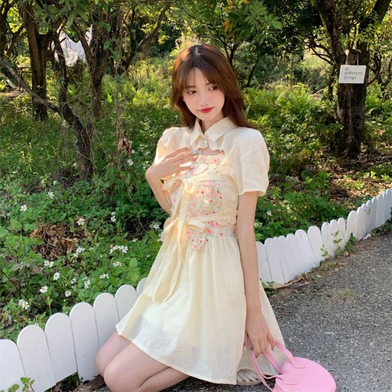 Đầm Hoa Kèm Áo Choàng Thời Trang Mùa Hè Xinh Xắn Cho Nữ