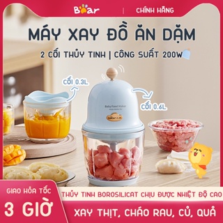 Máy xay đa năng Bear 2 cối thuỷ tinh cho bé ăn dặm dung tích 300ml và 600ml