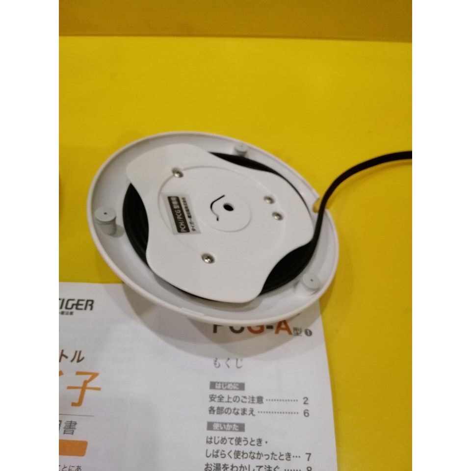 Ấm siêu tốc nội địa Nhật Tiger PCG-A080 (0.8L) (07313) lòng Platinum 2 lớp, White