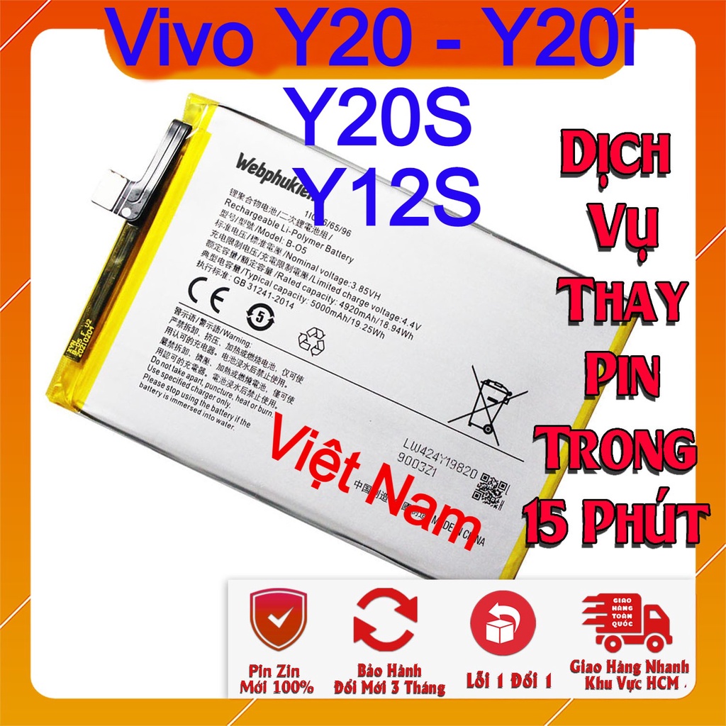 Pin Scud cho Vivo Y20, Y20i, Y12S, Y20S Mã Pin B-05, B-O5 dung lượng 5000mAh