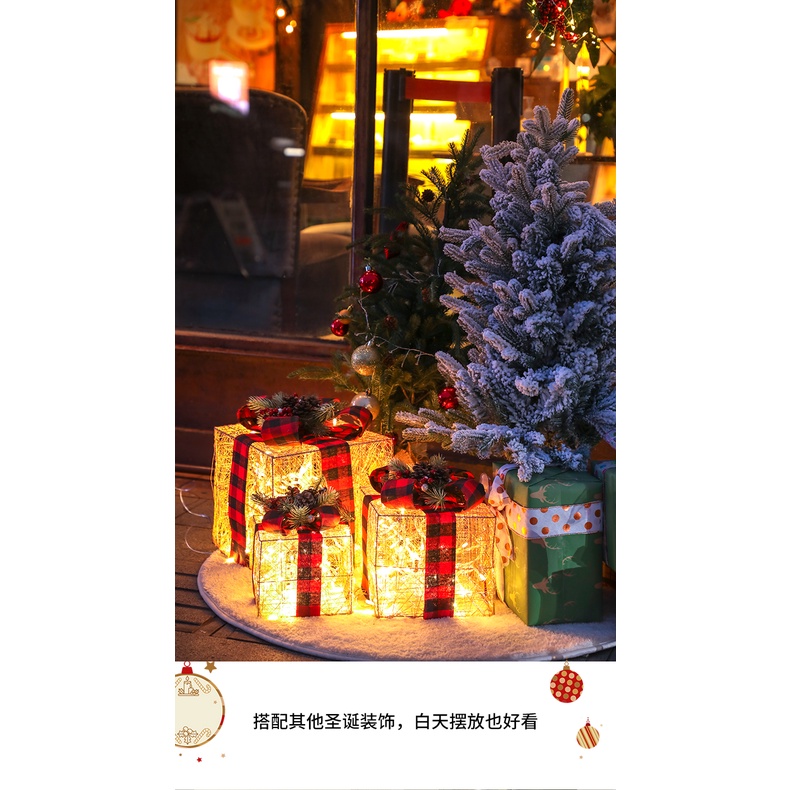 Set bộ 3 hộp quà giáng sinh có đèn led trang trí