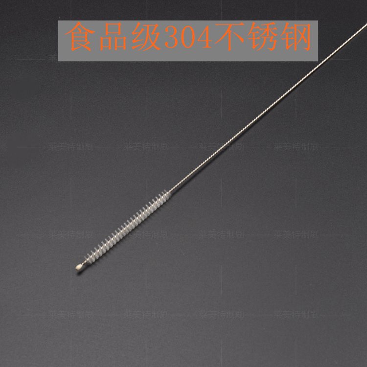 Dây Cọ Rửa Vệ sinh Dây Hơi Máy Hút Sữa Các Hãng