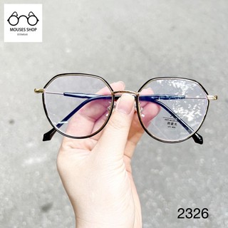 kính mắt 2326