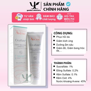 [Giá sỉ] Kem dưỡng Avene Cicalfate Repair Cream 100ml