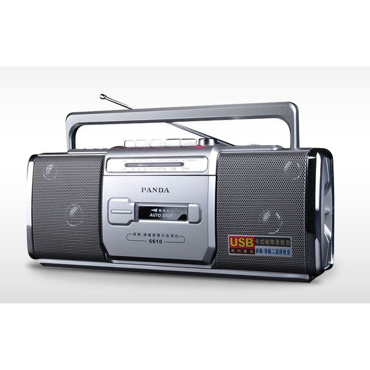 Radio cassette mới