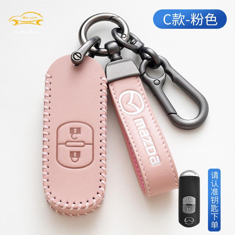 Bao Da Đựng Chìa Khóa Xe Hơi Mazda CX5 CX4 CX3 Atzma Mazda3 Mazda5 Ốp