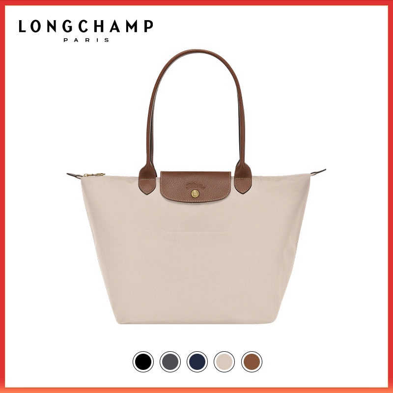 Longchamp LE PLIAGE vải bạt Túi kéo túi xách nữ