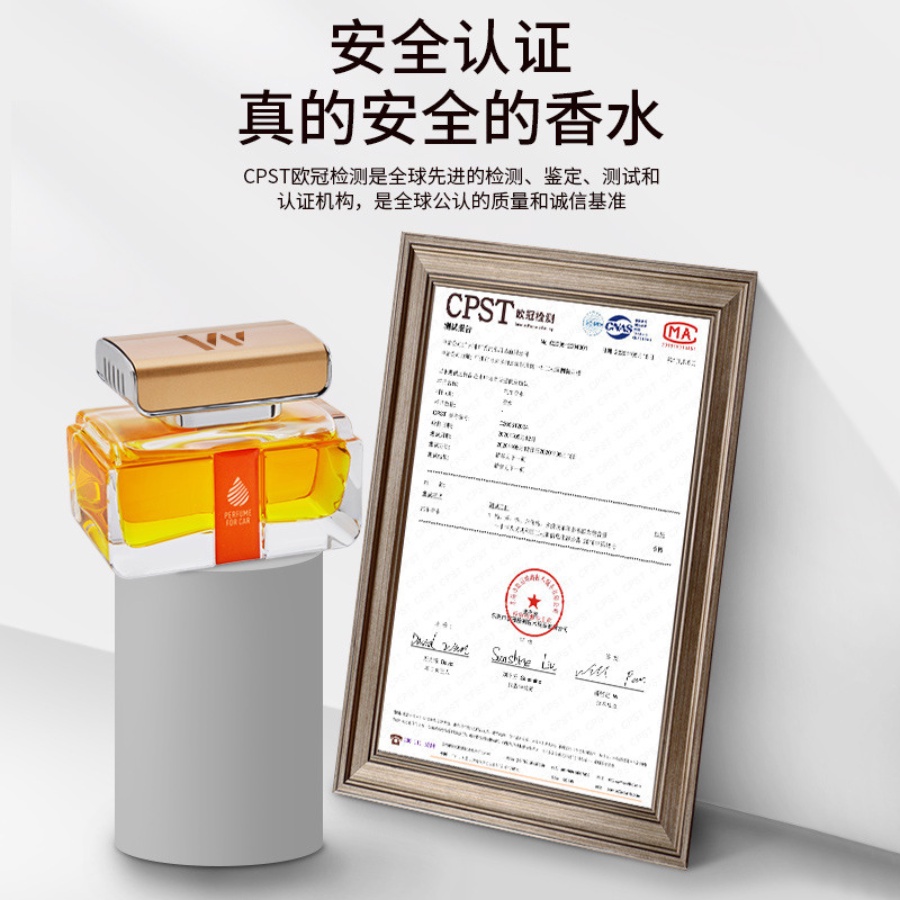 Nước hoa ô tô cao cấp nước hoa ô tô chính hãng CHITIAN, nước hoa xe hơi cao cấp