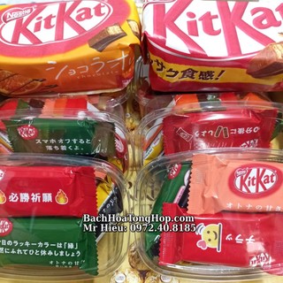 [Hỏa Tốc] Socola Kitkat Box Nhật Bản mix vị