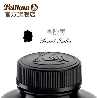 Combo 30 lọ mực Pelikan Full màu
