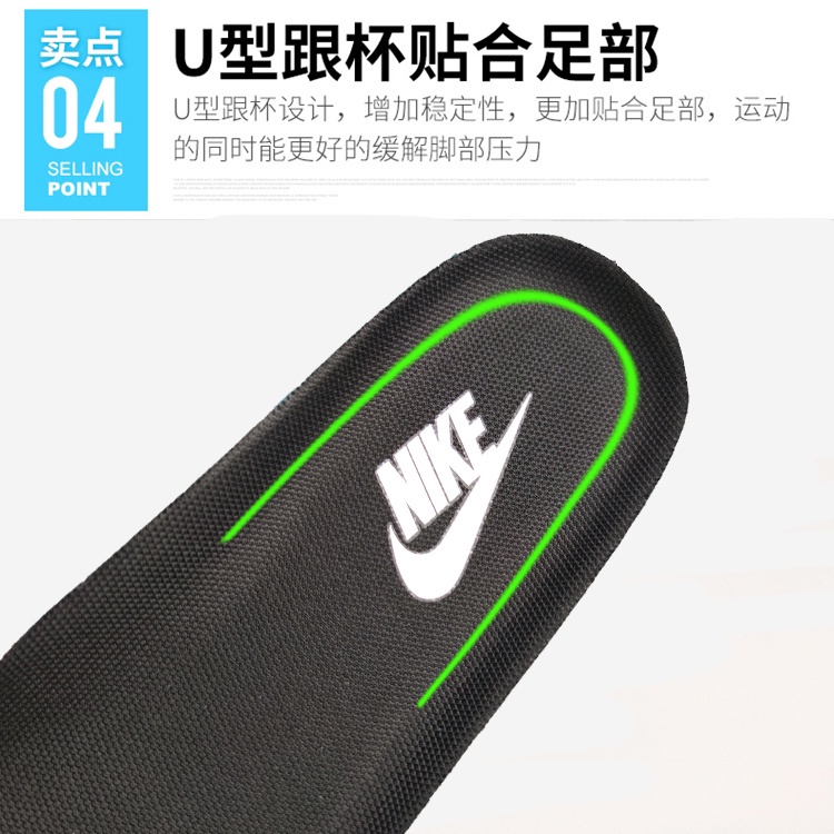 Đế Lót Giày Nike Thoáng Khí Thấm Hút Mồ Hôi Chống Sốc Cho Nam Nữ