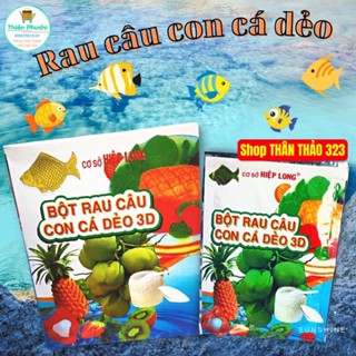 Bột Rau Câu Con Cá Dẻo 3D Hiệp Long