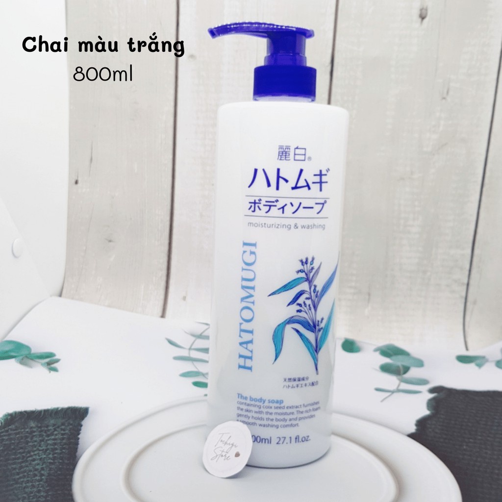 Sữa tắm trắng da Hatomugi Moisturizing Washing Nhật Bản | BigBuy360 - bigbuy360.vn