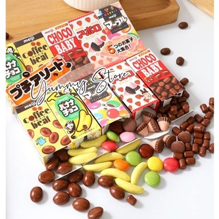 Set 5 kẹo Chocolate Meiji