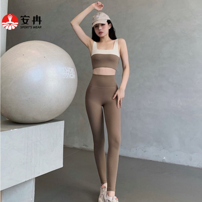 Set đồ thể thao ANRAN 2 món chống sốc dành cho nữ