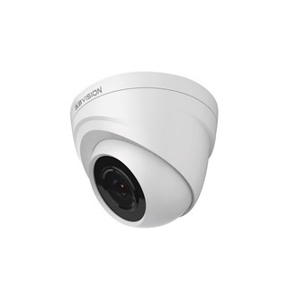 Camera IP hồng ngoại không dây 2.0 Megapixel KBVISION  KX-2112C4