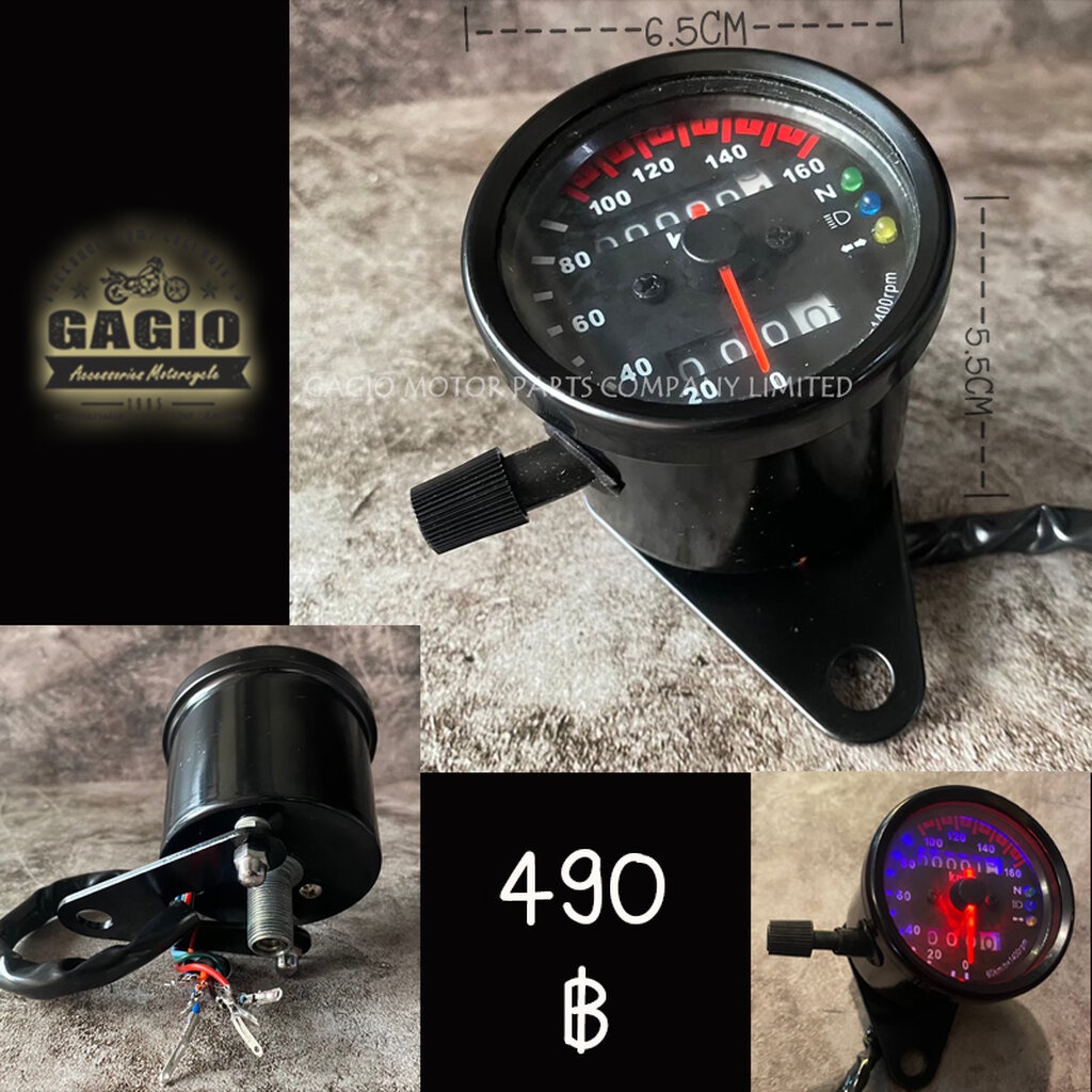 Đồng hồ tốc độ màu đen Thích hợp cho xe máy tùy chỉnh. Vintage Classic Cafe Retro Bourbon HD Khác