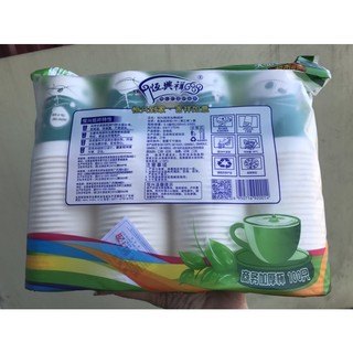 [COMBO] 100 Cốc Giấy Dùng 1 Lần 280ml