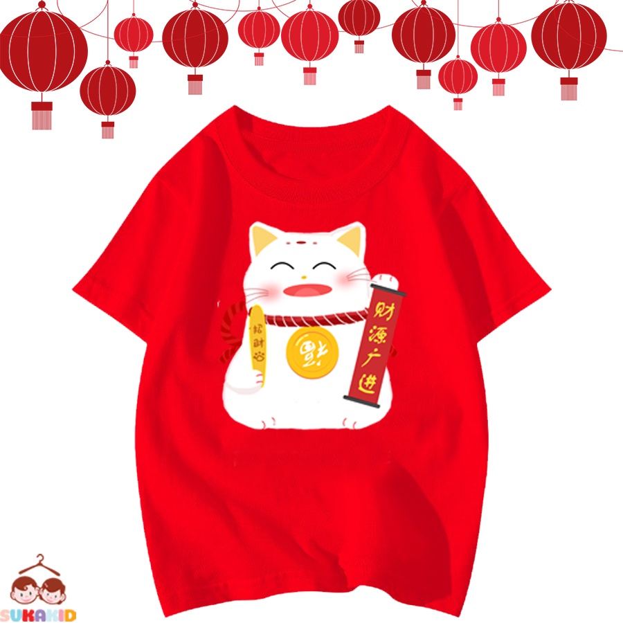 Áo thun trẻ em tết mèo thần tài bảng đỏ chử vàng cho bé từ 6kg-30kg.AT16.