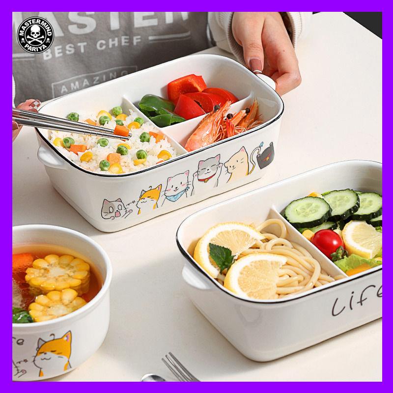 Ho u u ng co m Hộp Đựng Cơm Trưa Bằng Gốm Sứ Có Thể Dùng Trong Lò Vi Sóng Giữ Ấm Cho Văn Phòng