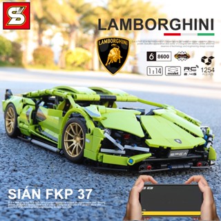 Đồ Chơi Lắp Ráp Mô Hình Xe Điều Khiển Từ Xa Lamborghini Sian SY8600 Tỉ Lệ 1:14 Với 1254 Chi Tiết
