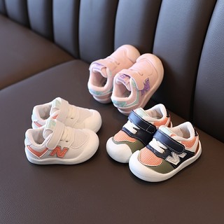Giày tập đi NB đế mềm Bé Trai Bé Gái từ 6 Tháng Tuổi, Siêu Đáng Yêu với họa tiết lưới N21