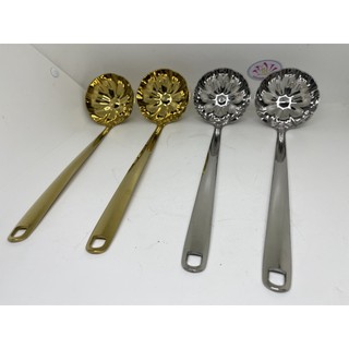 [New] Cặp vá canh hoa inox 304 cao cấp 8cm siêu bóng vệ sinh an toàn thực phẩm Hàn Quốc chuyên dụng nhà hàng khách sạn