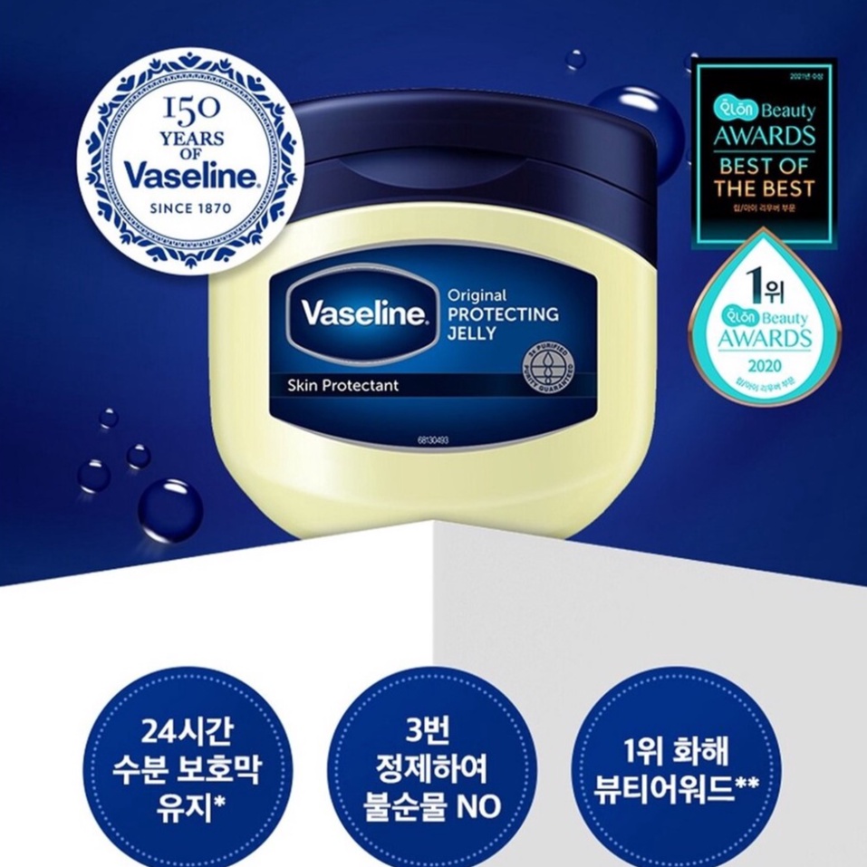 Sáp dưỡng ẩm đa năng Vaseline Original Protecting Jelly 100ml