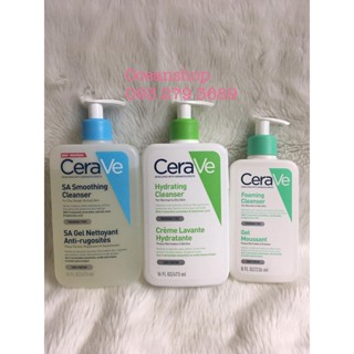 Sữa rửa mặt Cerave 236ml, 473ml cho da dầu, da khô