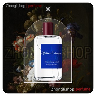 Nước hoa | 𝐙𝐡𝐨𝐧𝐠𝐥𝐢.𝐬𝐡𝐨𝐩 | atelier musc imperial | tươi mát và khỏe khoắn