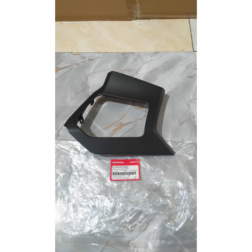 Ốp bên trong trái ốp ổ khóa HONDA PCX 125 năm 2014-2015 màu Đen nhám. *NHA76M*