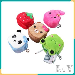 Ví tiền - Bóp mini hình thú bông hoạt hình Cute dễ thương