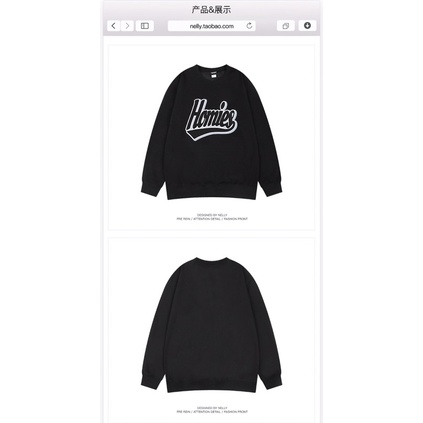 Áo sweater nelly heybig sale (có sẵn) homies