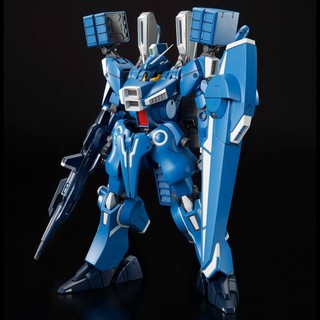 [P-Bandai] MG 1/100 Mk-V