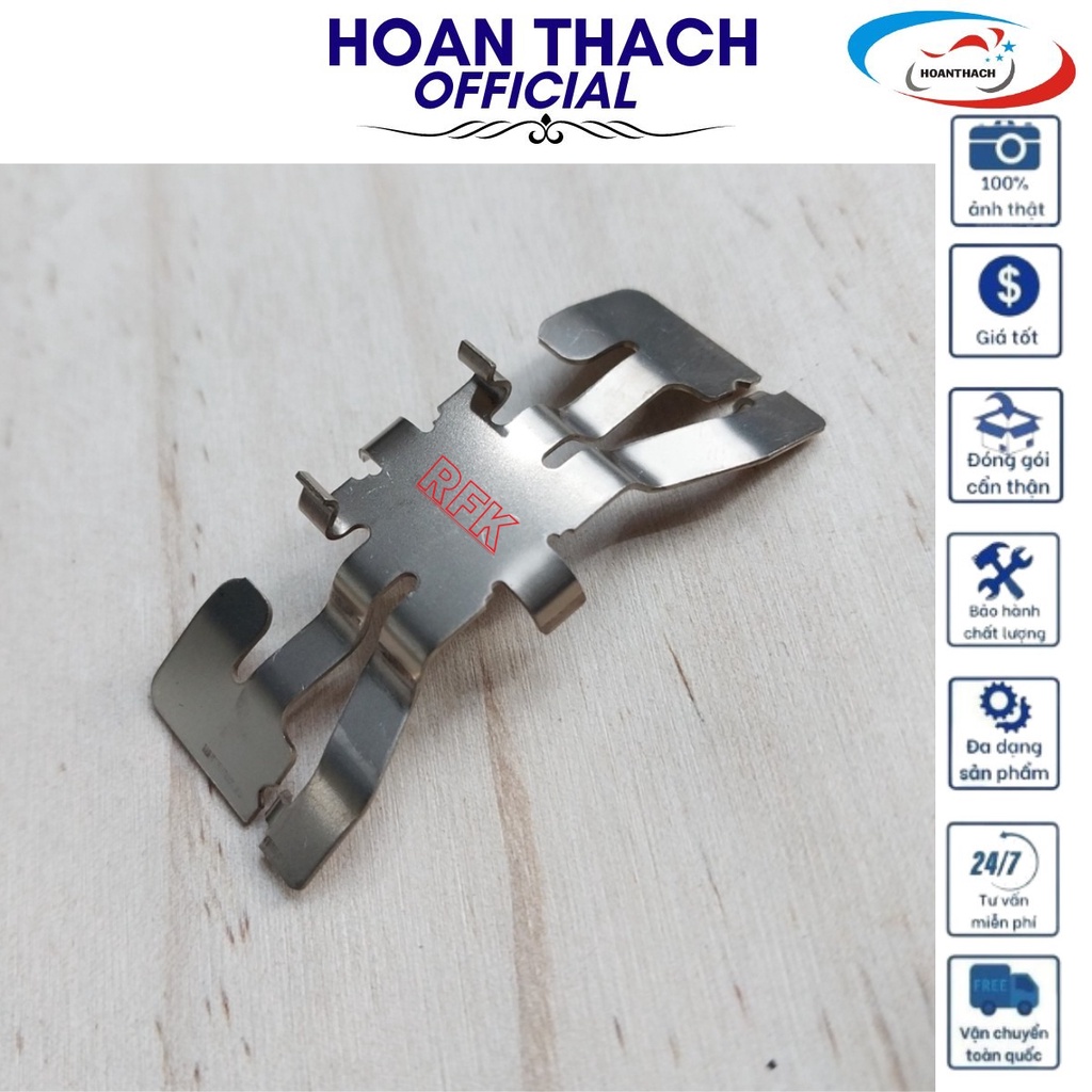 Lò Xo Má Phanh Dầu (Phe Giữ Má Phanh) Xe Air blade Đời Đầu, Future 2 Neo X, Wave Rs, chính hãng HOANTHACH 45108KPH951