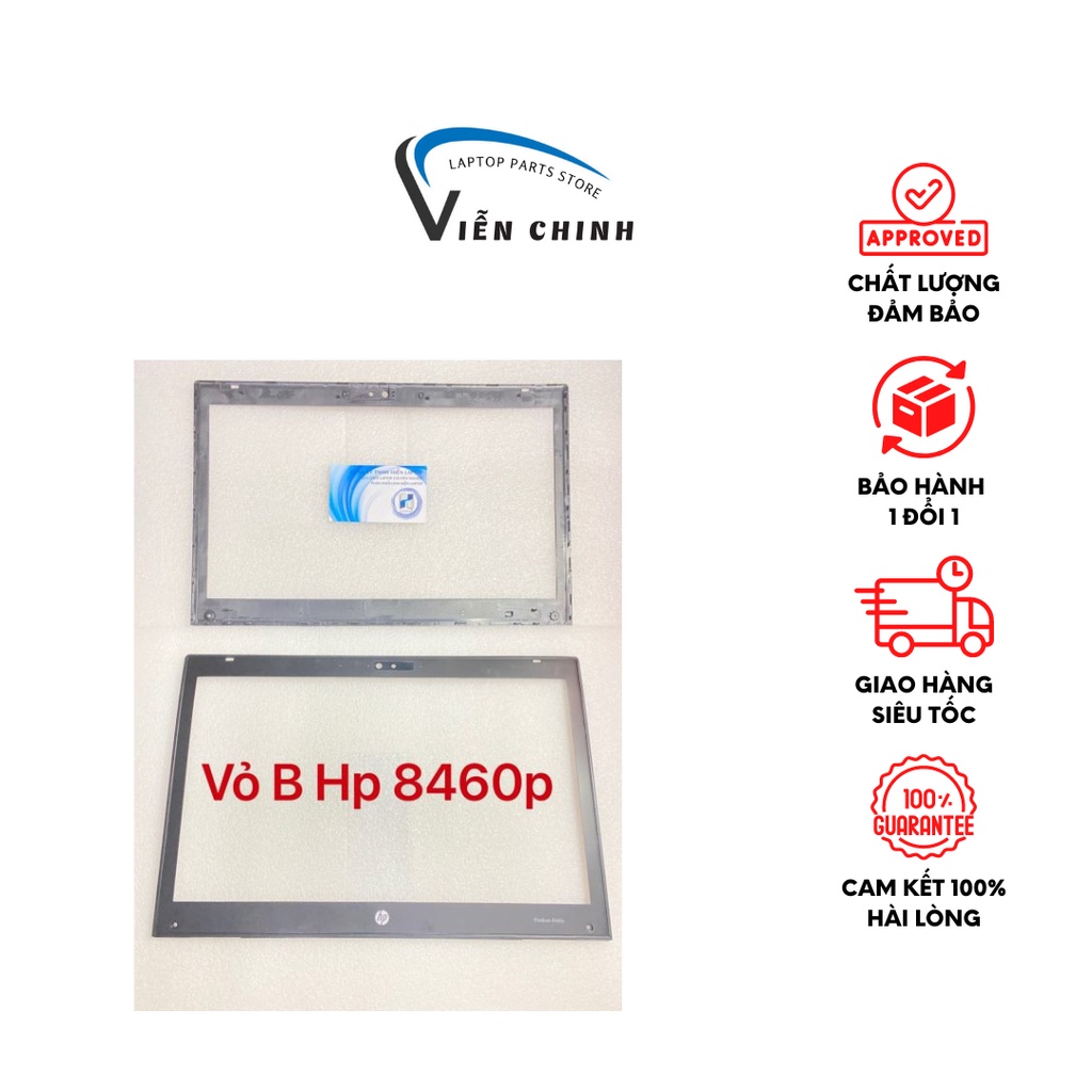Thay vỏ laptop Hp Elitebook 8460p – VỎ B VIỀN MÀN HÌNH HP 8460P = 8470P (Khác số)