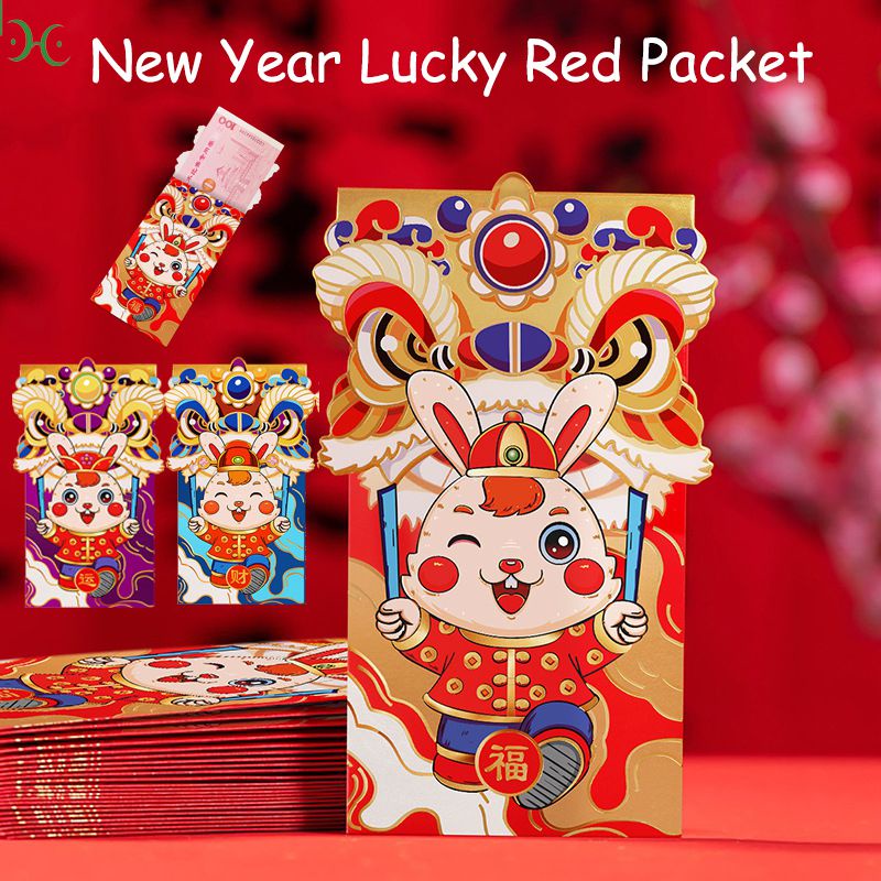 【In Delivery】 【Cod】 6 Sáng Tạo Đỏ Gói Tin Lễ Hội Mùa Xuân Ốp Lưng Đỏ Mới Năm Lễ Hội Mùa Xuân Cưới Túi Quà Tặng Bất Ngờ hongbao
