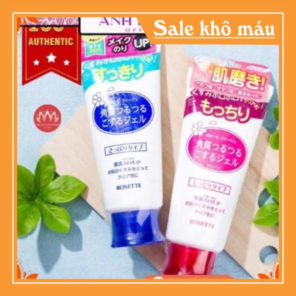 Tẩy tế bào chết rosette peeling gel Nhật Bản, gel tẩy tế bào chết rosette peeling gel  120g-dinh_huan_hungq