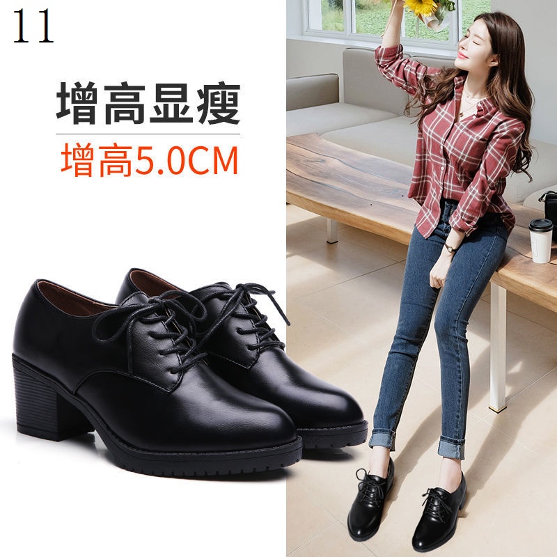 Giày Cao Gót Da Mềm Đế Dày Buộc Dây Thời Trang Cho Phụ Nữ Trung Niên