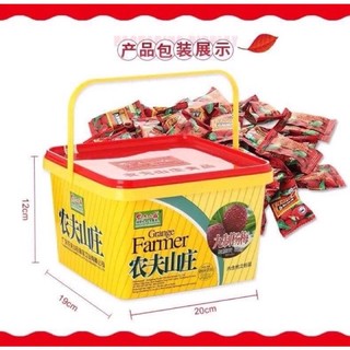 1 hộp xách tay 620g ô mai thanh mai siêu ngon