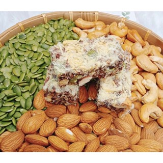 Thanh Cơm cháy gạo lứt Chà bông (hũ 250g)