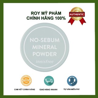 Phấn phủ kiềm dầu dạng bột khoáng 2022 Innisfree sebum mineral powder 5g