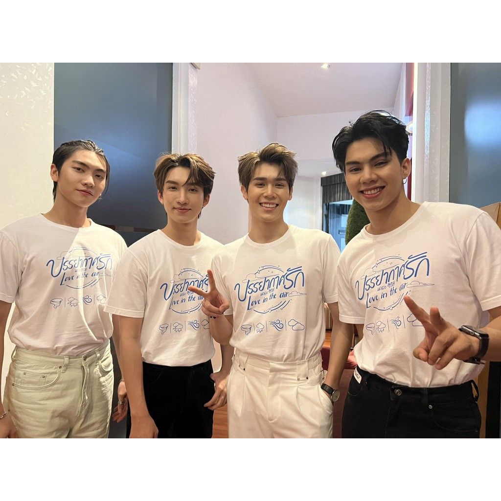 Áo thun Love in the Air the series