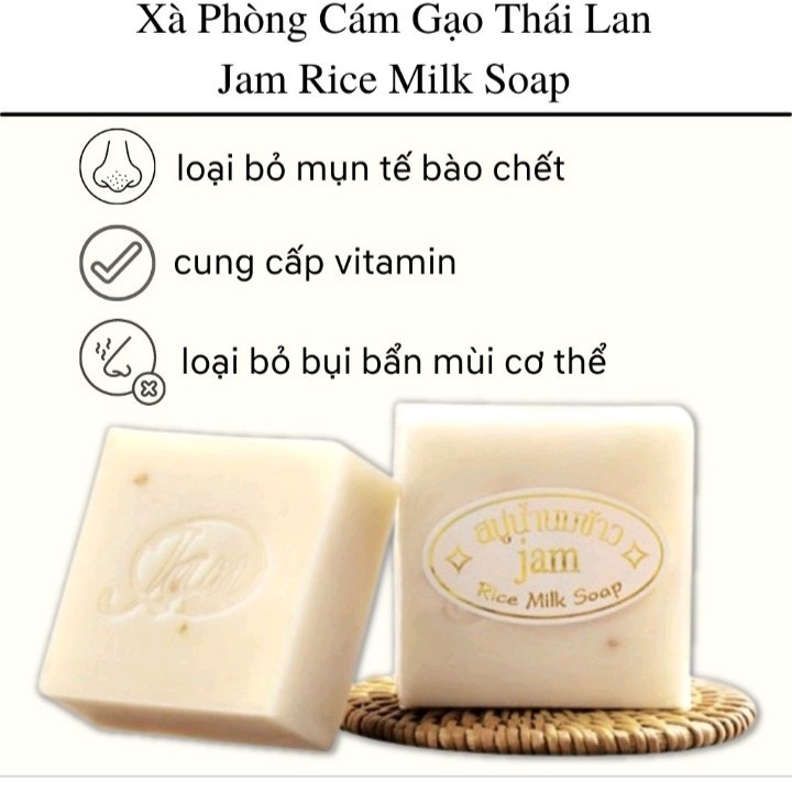 Xà Bông Cục JAM Nghệ - Cám Gạo Thái Lan