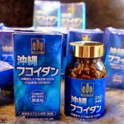 [nội địa Nhật) Viên uống Fucoidan xanh Nhật Bản 180 viên (mẫu mới,date xa)