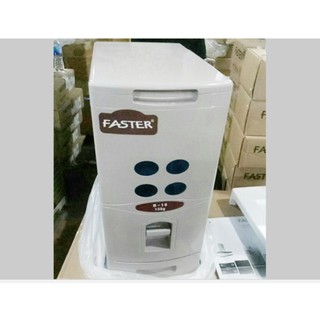 [CHÍNH HÃNG] FASTER THÙNG GẠO RAY TRƯỢT FS RC15C