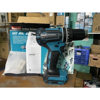 Máy khoan búa, vặn vít dùng pin Makita DHP485Z
