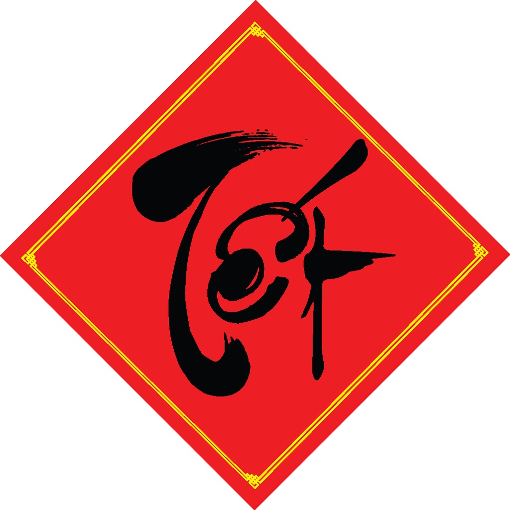 DECAN DÁN TƯỜNG, DÁN TRANG TRÍ,Giấy decan dán tết, CHỮ THƯ PHÁP trang trí tết, dán hoa quả, bánh,tường kính,..