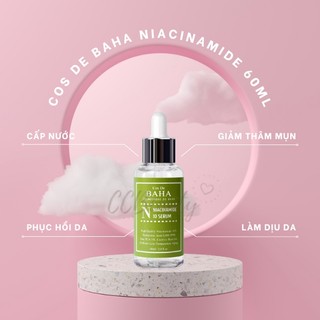Tinh chất dưỡng da đa công dụng Cos De Baha