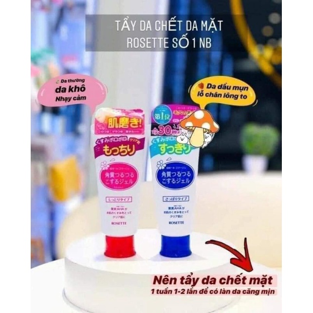 Tẩy da chết Rosette